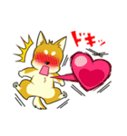 照れる柴犬（個別スタンプ：8）