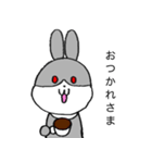 うさぎのまん丸くん 1（個別スタンプ：6）