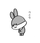 うさぎのまん丸くん 1（個別スタンプ：7）