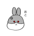 うさぎのまん丸くん 1（個別スタンプ：8）