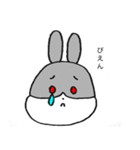 うさぎのまん丸くん 1（個別スタンプ：9）
