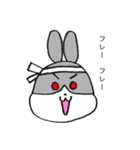 うさぎのまん丸くん 1（個別スタンプ：13）