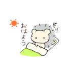 ハリネズミとリス（個別スタンプ：2）