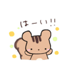 ハリネズミとリス（個別スタンプ：7）