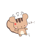 ハリネズミとリス（個別スタンプ：11）