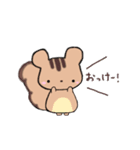 ハリネズミとリス（個別スタンプ：19）