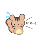 ハリネズミとリス（個別スタンプ：20）