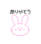日常会話動物園（個別スタンプ：6）