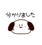 日常会話動物園（個別スタンプ：7）