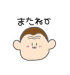 日常会話動物園（個別スタンプ：11）