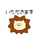 日常会話動物園（個別スタンプ：12）