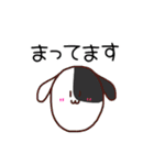 日常会話動物園（個別スタンプ：17）