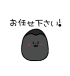 日常会話動物園（個別スタンプ：19）