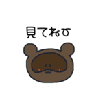 日常会話動物園（個別スタンプ：21）