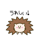 日常会話動物園（個別スタンプ：28）
