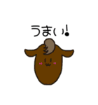 日常会話動物園（個別スタンプ：29）