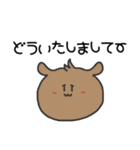 日常会話動物園（個別スタンプ：31）