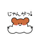 日常会話動物園（個別スタンプ：34）