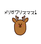 日常会話動物園（個別スタンプ：36）