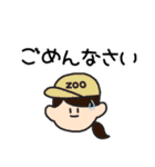 日常会話動物園（個別スタンプ：37）