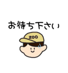 日常会話動物園（個別スタンプ：38）