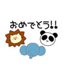 日常会話動物園（個別スタンプ：39）