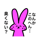 カードゲームうさぎ3（個別スタンプ：2）