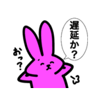 カードゲームうさぎ3（個別スタンプ：11）