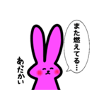 カードゲームうさぎ3（個別スタンプ：23）