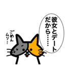 カードゲームうさぎ3（個別スタンプ：29）