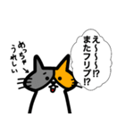 カードゲームうさぎ3（個別スタンプ：31）