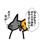 カードゲームうさぎ3（個別スタンプ：32）