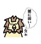 カードゲームうさぎ3（個別スタンプ：34）