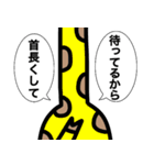 カードゲームうさぎ3（個別スタンプ：39）