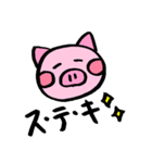 今日のぶーちゃん（個別スタンプ：10）
