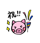 今日のぶーちゃん（個別スタンプ：12）