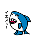 鮫のシャークサメザメ君（個別スタンプ：6）