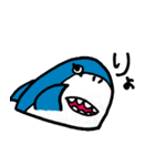 鮫のシャークサメザメ君（個別スタンプ：9）