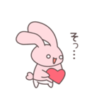 うさかぷ2 感情激しめ編（個別スタンプ：4）