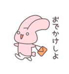 うさかぷ2 感情激しめ編（個別スタンプ：5）