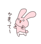 うさかぷ2 感情激しめ編（個別スタンプ：6）