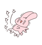 うさかぷ2 感情激しめ編（個別スタンプ：10）