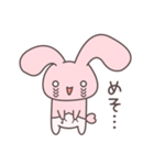 うさかぷ2 感情激しめ編（個別スタンプ：12）