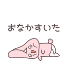 うさかぷ2 感情激しめ編（個別スタンプ：13）