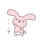 うさかぷ2 感情激しめ編（個別スタンプ：14）