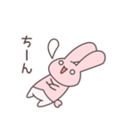 うさかぷ2 感情激しめ編（個別スタンプ：17）