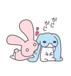 うさかぷ2 感情激しめ編（個別スタンプ：23）