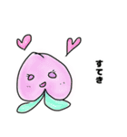 はじめてのスタンプですよ（個別スタンプ：5）