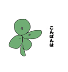 はじめてのスタンプですよ（個別スタンプ：12）