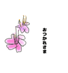 はじめてのスタンプですよ（個別スタンプ：14）